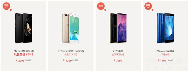 ̤�������� �ͻ�����׼���������ֻ��ˣ�