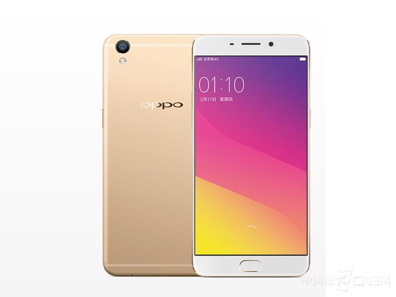 oppo.jpg