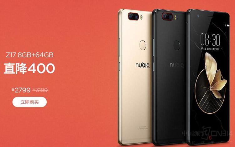 ˫8���ֻҪ2799 ���ֻ���������Ի���