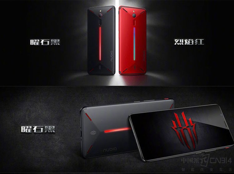5月1日再次开售 开抢努比亚红魔游戏手机