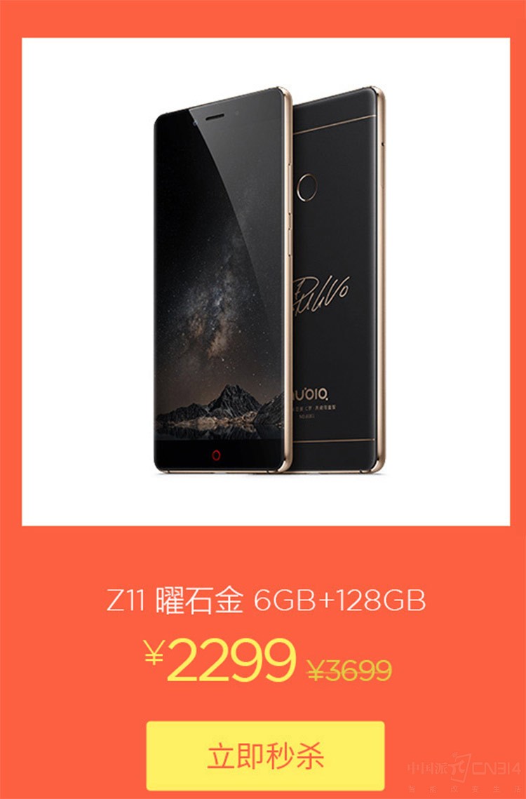 Ŭ����˫ʮ���о�ϲ �Ⲩ����һ����Ҫ����