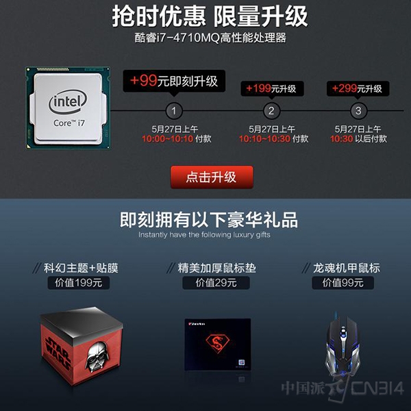 ͼƬ2.jpg