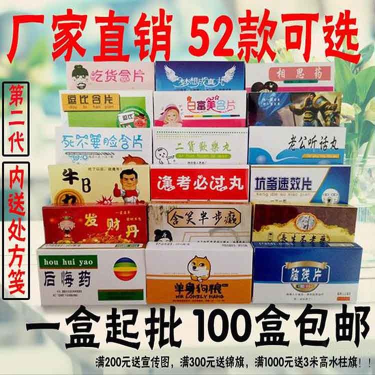 �ʹ������ж�ң��ֵ���ֻ�ܰ��㵽����