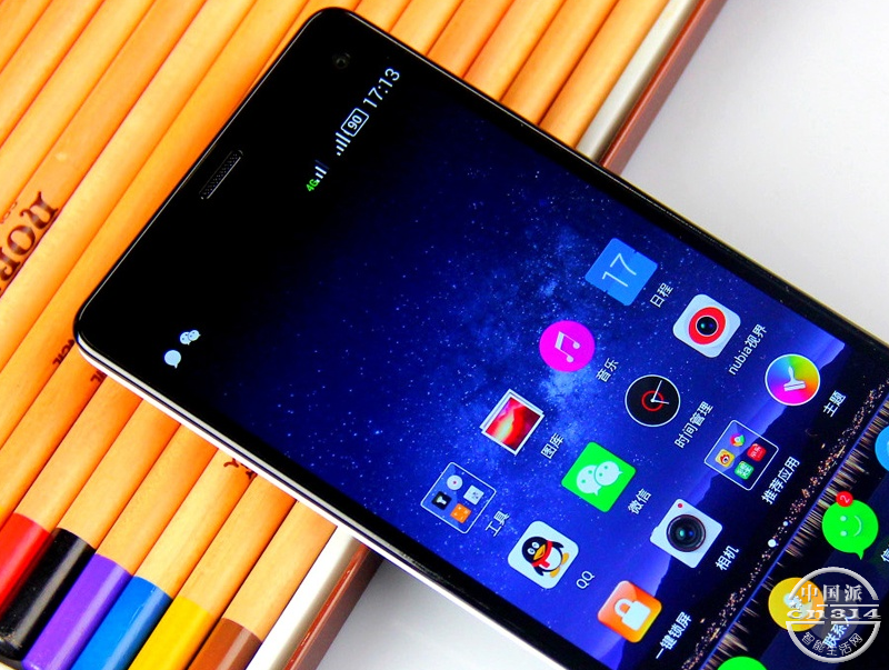 nubia Z7 mini(800.png