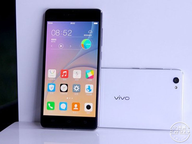 vivo-X5-Pro.jpg