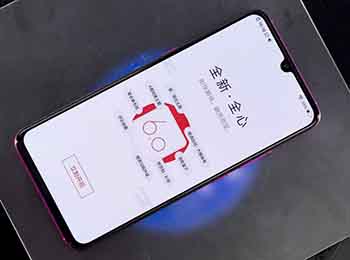 ǰͿvivo X23ԼзȤζ
