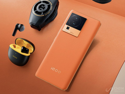 iQOO Neo7˷ vivo