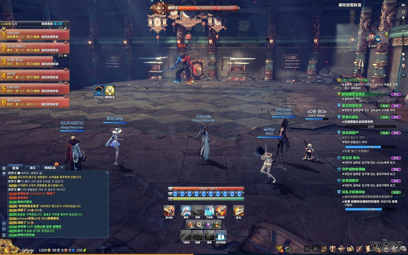 BNS.jpg