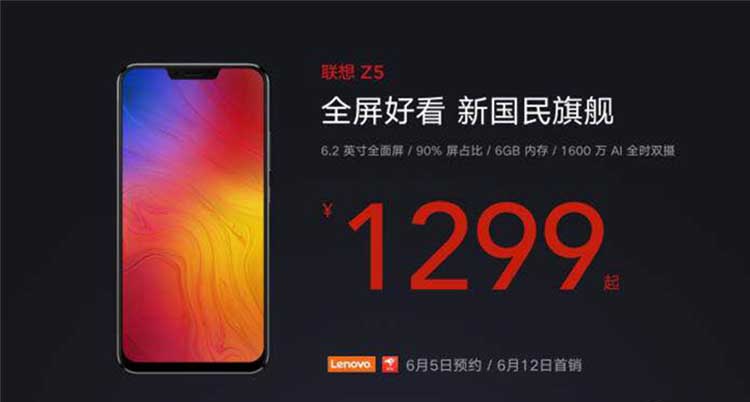 ����Z5����¹����콢��  ���������Ҫ��