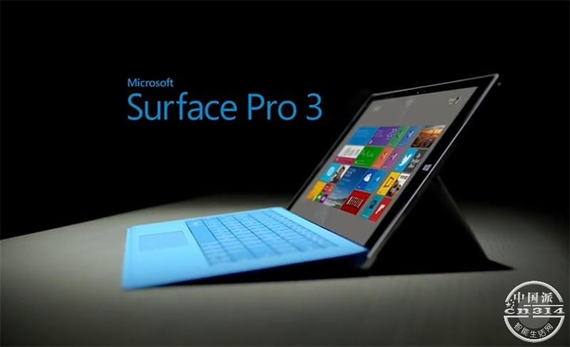 Surface Pro 3.jpg