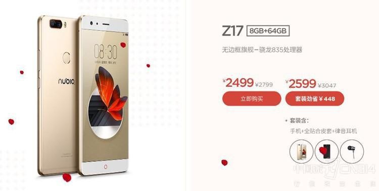 �ʹ������ж�ң��ֵ���ֻ�ܰ��㵽����