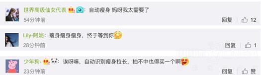 �����ֻ������� �����ô����ֻ�����