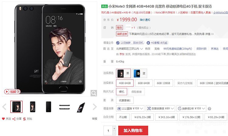 ����Ҳ�ֺ�ڰ� ������׬�˻��Ǳ�ˣ�ˣ�