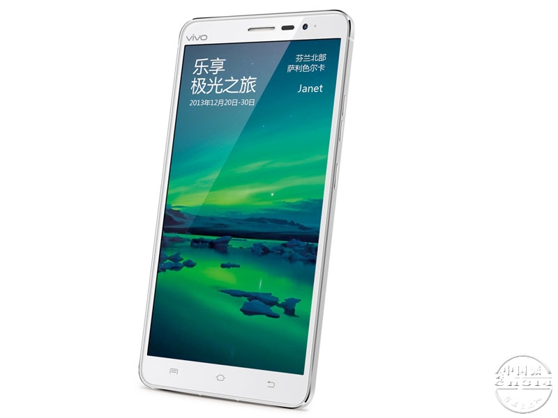 vivo-Xplay3S...jpg