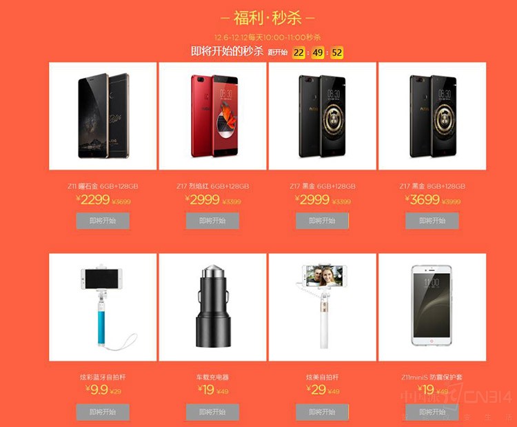 ˫ʮ�������ź� ţ���Ⲩ���������ÿ�