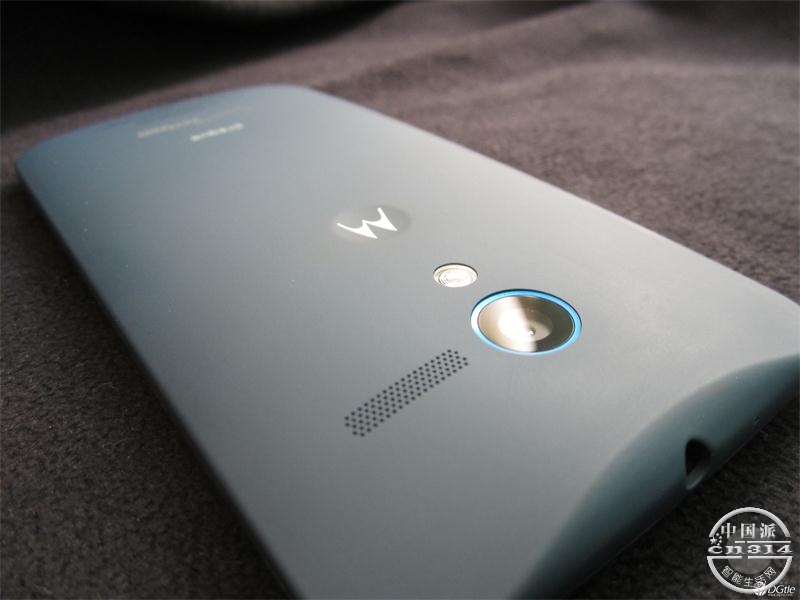Moto X.jpg