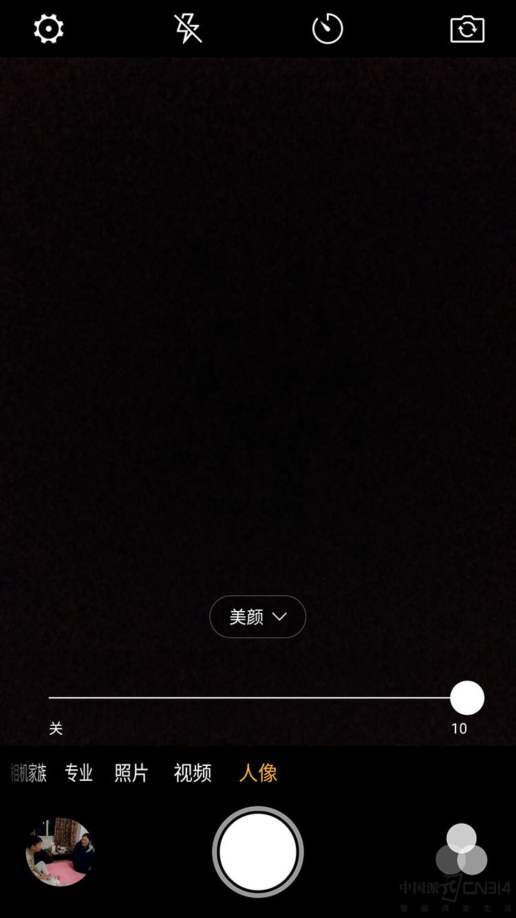 还不抓住双12的尾巴? 双摄小牛直降200