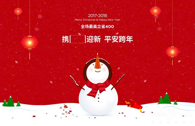 ͦ��2018 Ŭ���Ǳ����ޱ߿����ʡ400Ԫ