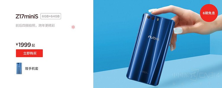 ȫ��ͦ��2018�� ������Ʒȫ�����ʡ400