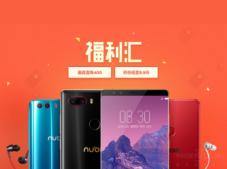 Ŭ����˫ʮ���о�ϲ �Ⲩ����һ����Ҫ����