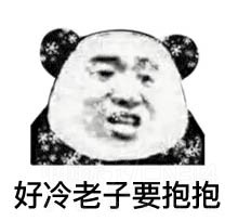 ��Щ�������������»� ��֪�������أ�