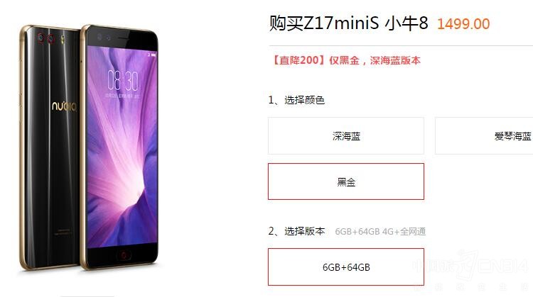 5�����ֻ�����ôѡ����׼����嵥��OK��