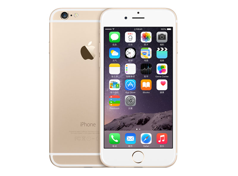 iPhone-6.jpg