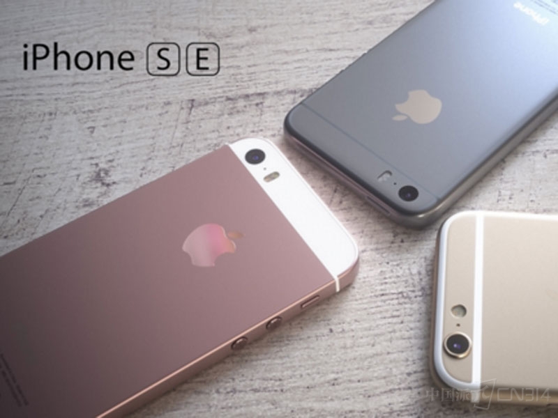 iPhone-SE.jpg