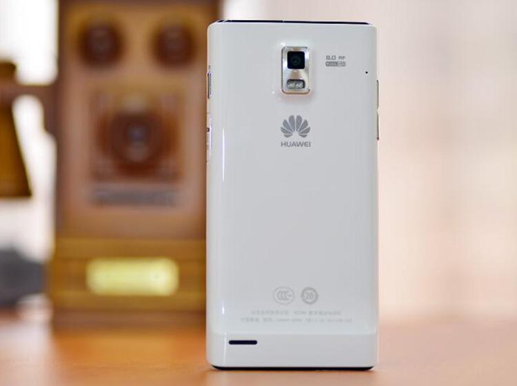 ΪAscend P1.jpg