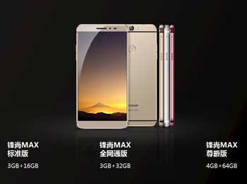  ɷMax ĴƷ콢̵ֻ