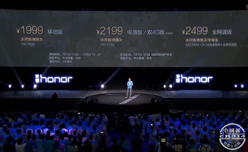 QQ��ͼ20150707111615.jpg