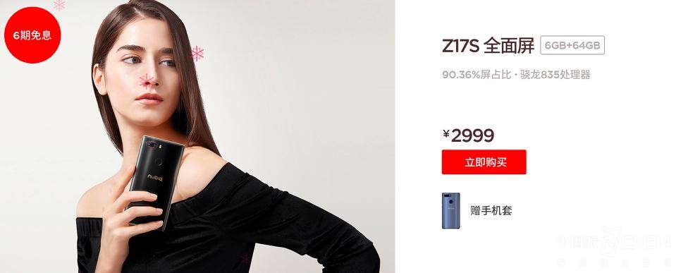 ����2017ϲӭ2018 Ŭ���Ǵ��Żݵ�������