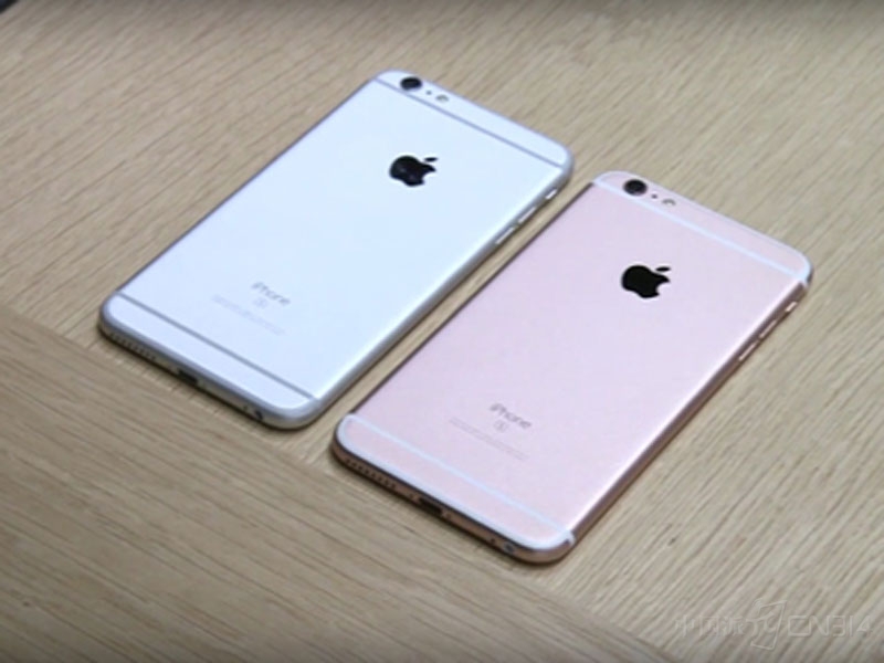 iPhone-6s-Plus.jpg