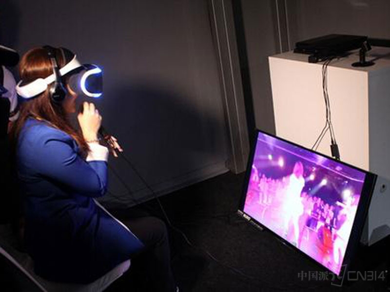 VR.jpg