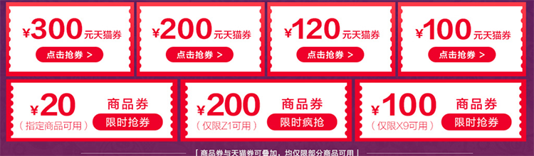 ��Ҫ�ٹ����ˣ�vivo 618��ǰ����ת˲����