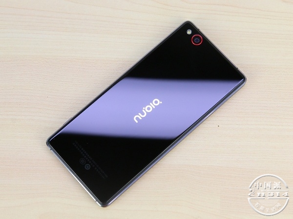 nubia-Z9.jpg