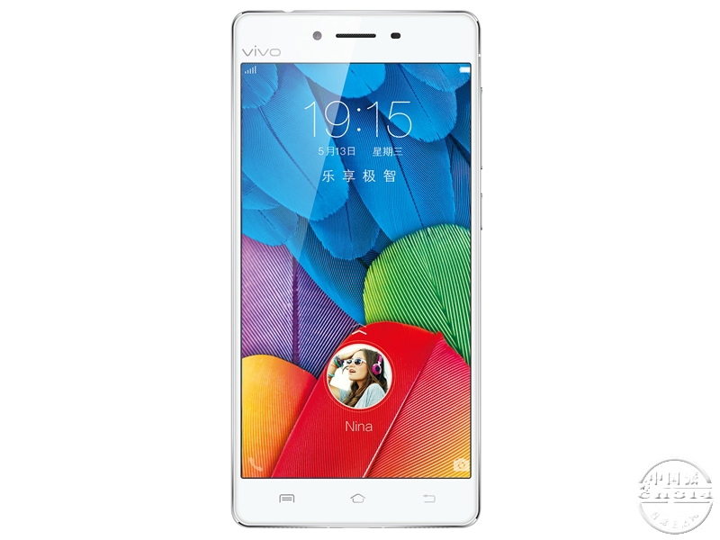 vivo-X5Pro.jpg