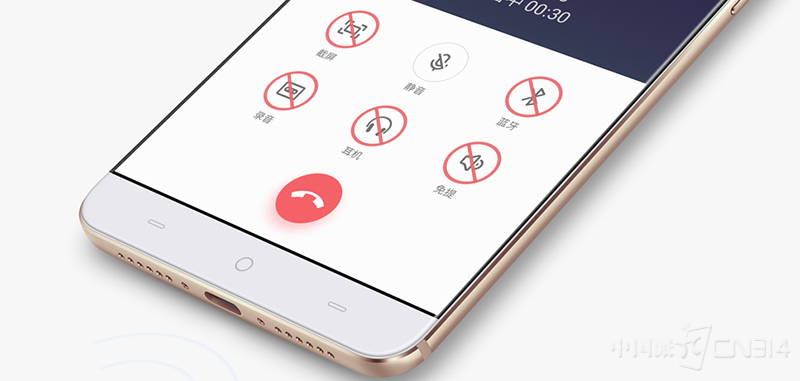 0ppo手机短信息加密如何删除除