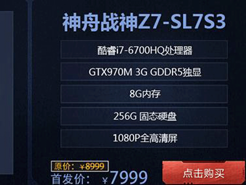 ͼƬ2.gif