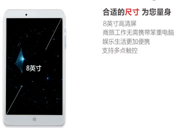 ȷ PCpad mini999Ԫ