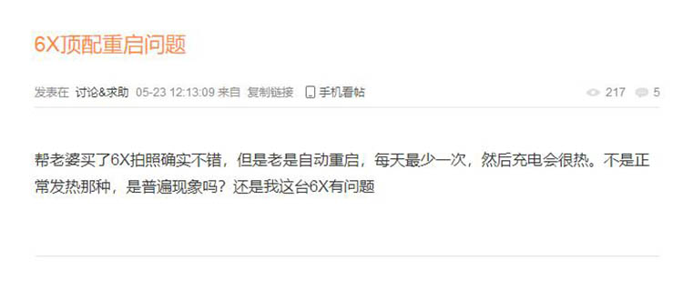 С��6X��BUG���� ����Ʒֵ��ֵ����