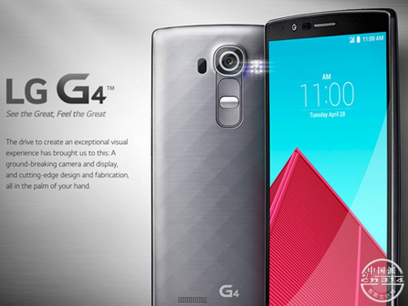LG-G4.jpg