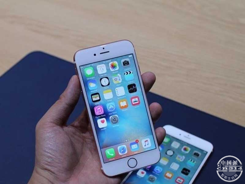 iPhone-6s.jpg
