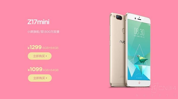 ǧԪ�Լ�����������ֻ��Լ۱ȼ�ֱ����