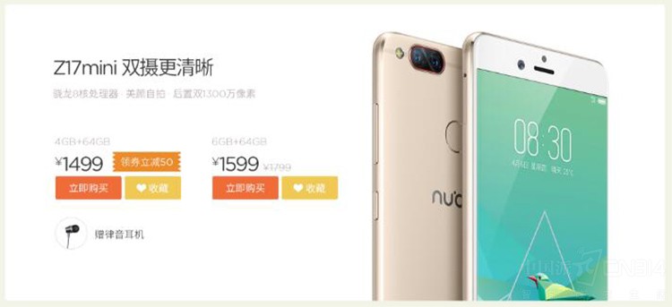 ˫12Ŭ���ǻ���ţ�� ���������ֱ��400