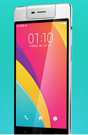 OPPO N3.png