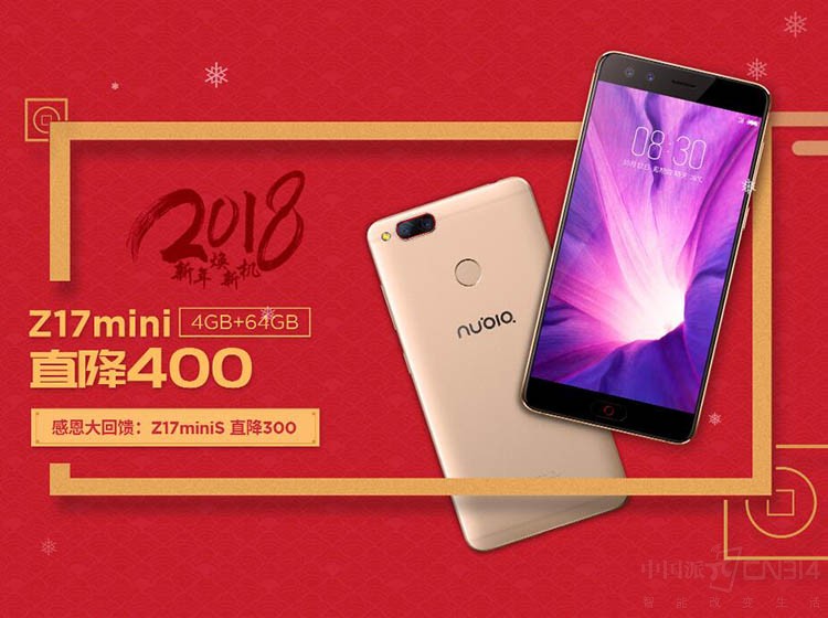 ˫��Сţ1099 ���������������ǿǧԪ��