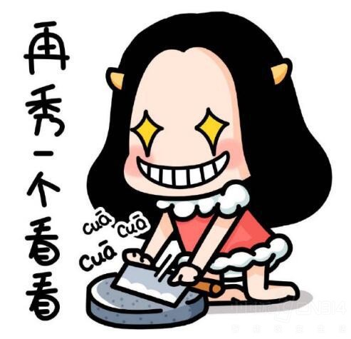 Ԫ��&ldquo;����Ȧ���������&rdquo;��׼������û��