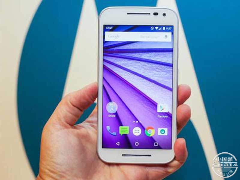 Moto-G.jpg