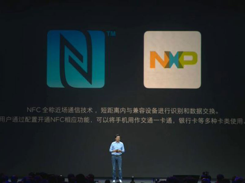 NFC.jpg
